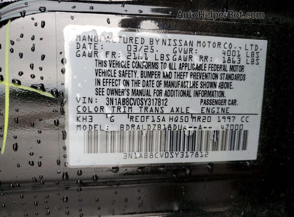 3N1AB8CV0SY317812 2025 NISSAN SENTRA Черный Вид подкапотного пространства