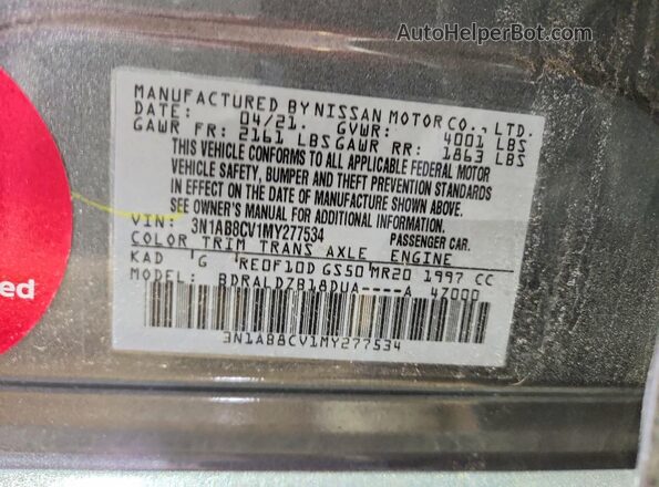 3N1AB8CV1MY277534 2021 NISSAN SENTRA Gray Вид підкапотного простору