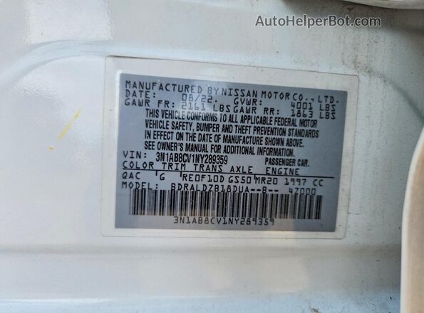 3N1AB8CV1NY289359 2022 NISSAN SENTRA White Շարժիչի բաժամունքի տեսք