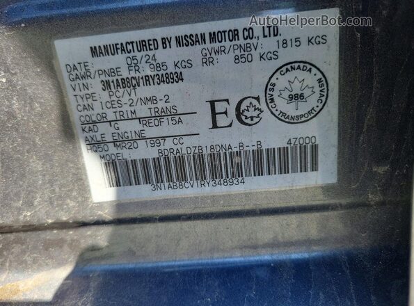 3N1AB8CV1RY348934 2024 NISSAN SENTRA Угольный Вид подкапотного пространства