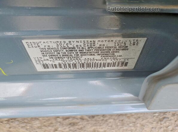 3N1AB8CV1SY240917 2025 NISSAN SENTRA Gray Вид наклейки з VIN-кодом