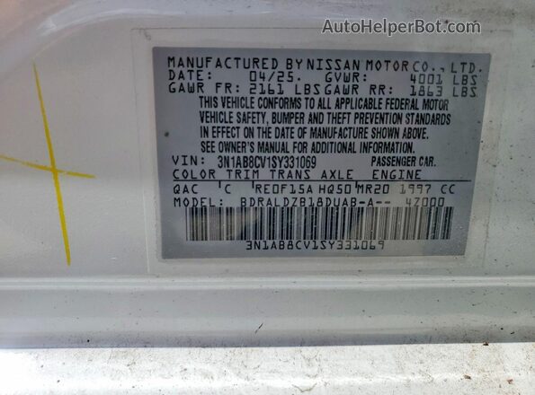3N1AB8CV1SY331069 2025 NISSAN SENTRA White Вид підкапотного простору