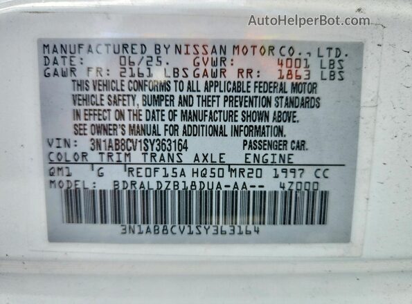 3N1AB8CV1SY363164 2025 NISSAN SENTRA White Widok komory silnika