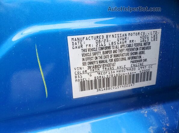 3N1AB8CV1SY400147 2025 NISSAN SENTRA Blue Engine compartment view