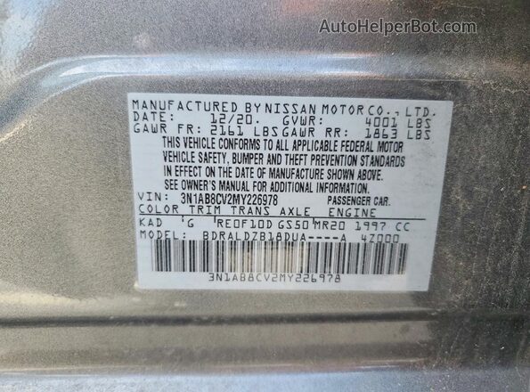 3N1AB8CV2MY226978 2021 NISSAN SENTRA Gray ძრავის განყოფილების ხედი