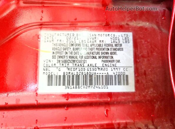 3N1AB8CV2MY246101 2021 NISSAN SENTRA Maroon Vista del compartimento del motor