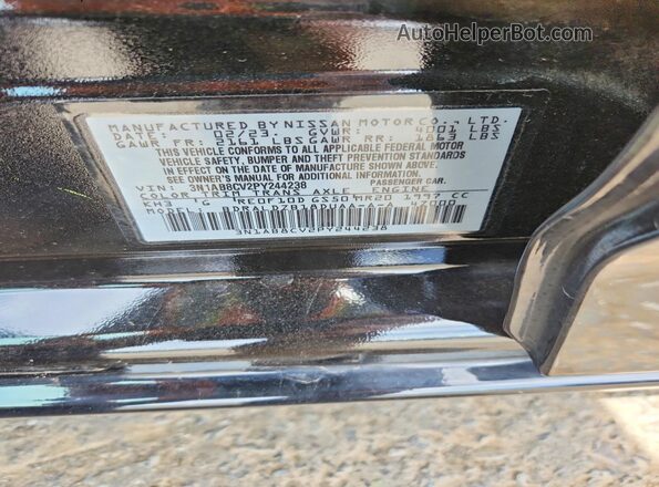 3N1AB8CV2PY244238 2023 NISSAN SENTRA Black Vista del compartimento del motor