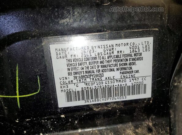 3N1AB8CV2PY264053 2023 NISSAN SENTRA Black ძრავის განყოფილების ხედი