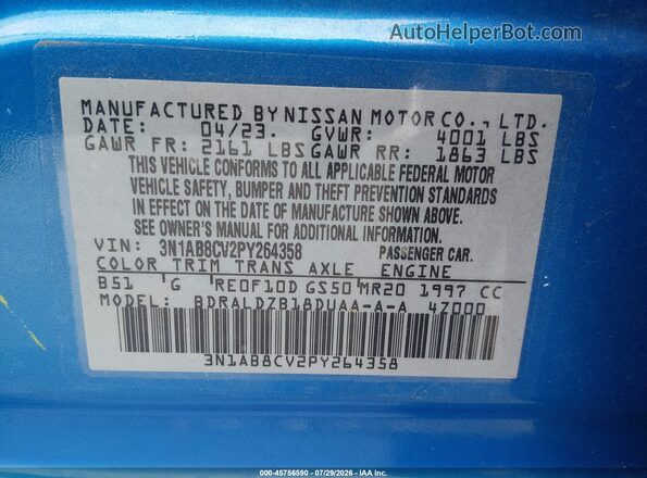 3N1AB8CV2PY264358 2023 NISSAN SENTRA Синий Вид подкапотного пространства