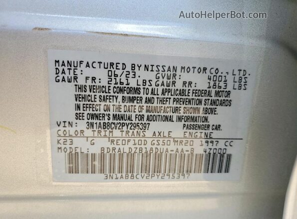 3N1AB8CV2PY295397 2023 NISSAN SENTRA Silver Շարժիչի բաժամունքի տեսք