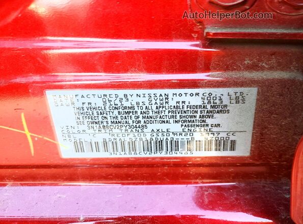 3N1AB8CV2PY304485 2023 NISSAN SENTRA Red Engine compartment view