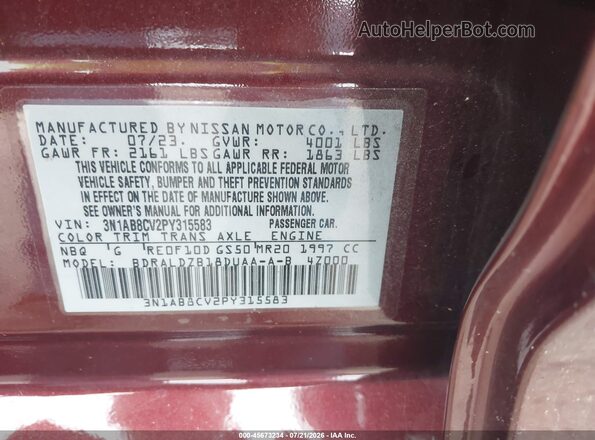 3N1AB8CV2PY315583 2023 NISSAN SENTRA Burgundy ძრავის განყოფილების ხედი