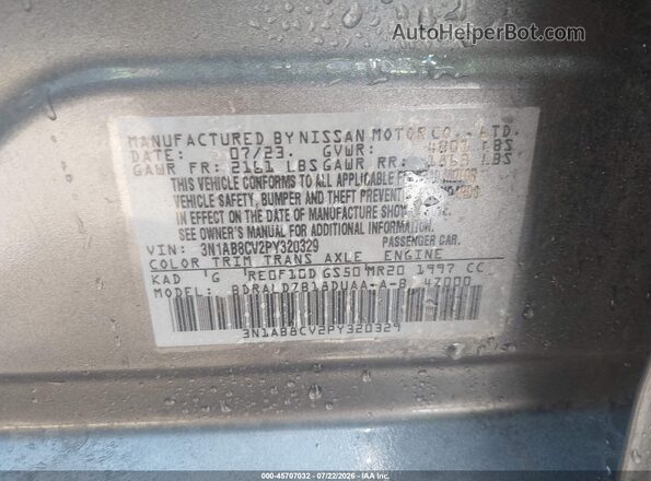 3N1AB8CV2PY320329 2023 NISSAN SENTRA Gray Вид підкапотного простору