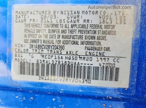 3N1AB8CV2RY204390 2024 NISSAN SENTRA Blue Շարժիչի բաժամունքի տեսք