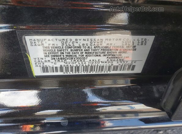 3N1AB8CV2RY300357 2024 NISSAN SENTRA Black Widok komory silnika