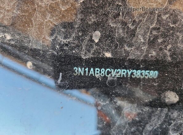 3N1AB8CV2RY383580 2024 NISSAN SENTRA Белый Вид подкапотного пространства