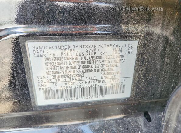 3N1AB8CV2SY233992 2025 NISSAN SENTRA Black Вид підкапотного простору