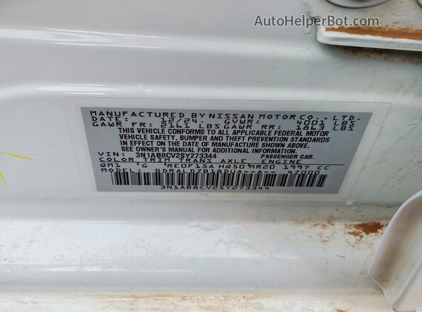 3N1AB8CV2SY273344 2025 NISSAN SENTRA White Widok komory silnika