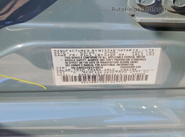 3N1AB8CV2SY319979 2025 NISSAN SENTRA Blue Շարժիչի բաժամունքի տեսք