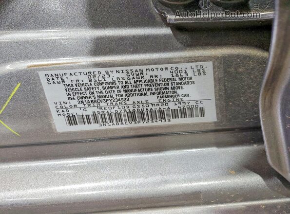 3N1AB8CV3PY234933 2023 NISSAN SENTRA Gray ძრავის განყოფილების ხედი
