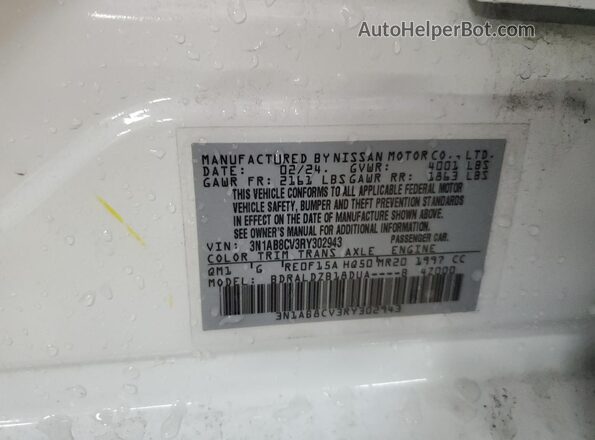 3N1AB8CV3RY302943 2024 NISSAN SENTRA White Engine compartment view