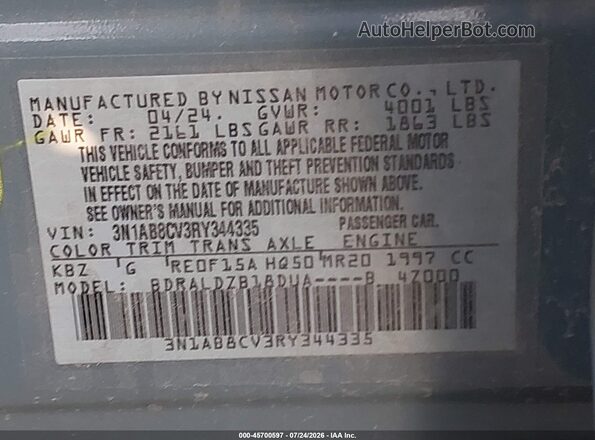 3N1AB8CV3RY344335 2024 NISSAN SENTRA Light Blue Вид подкапотного пространства