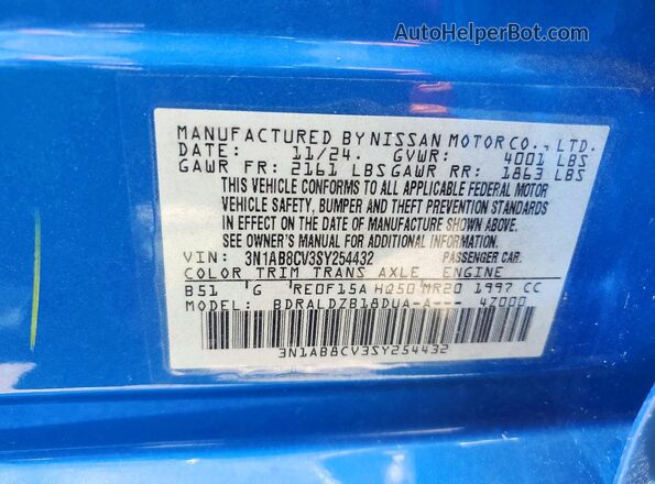 3N1AB8CV3SY254432 2025 NISSAN SENTRA Синий Вид подкапотного пространства