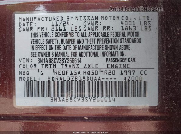 3N1AB8CV3SY266614 2025 NISSAN SENTRA Темно-бордовый Вид подкапотного пространства