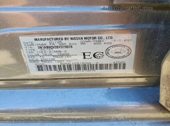 3N1AB8CV3SY279878 2025 NISSAN SENTRA Gray Engine compartment view