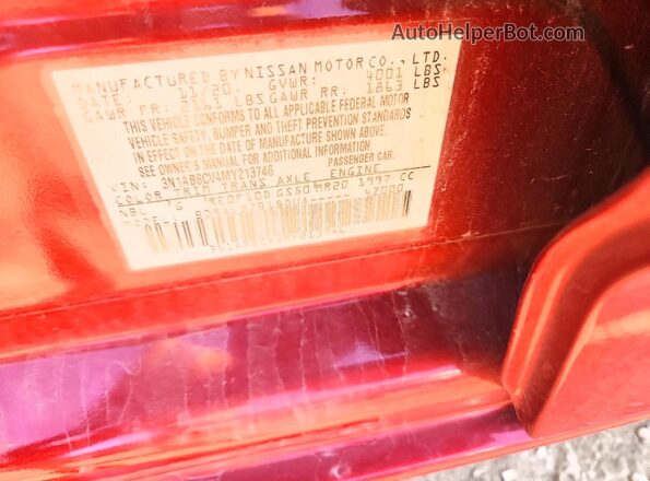 3N1AB8CV4MY213746 2021 NISSAN SENTRA Красный Вид подкапотного пространства