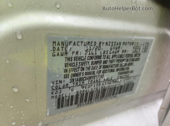 3N1AB8CV4MY217148 2021 NISSAN SENTRA Silver Շարժիչի բաժամունքի տեսք
