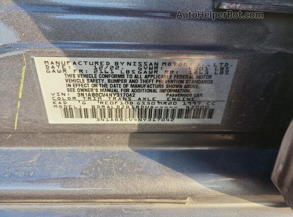 3N1AB8CV4NY317042 2022 NISSAN SENTRA Gray ძრავის განყოფილების ხედი