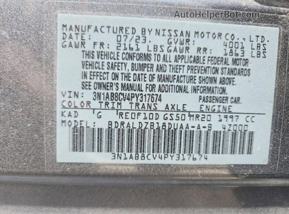 3N1AB8CV4PY317674 2023 NISSAN SENTRA Gray Widok komory silnika