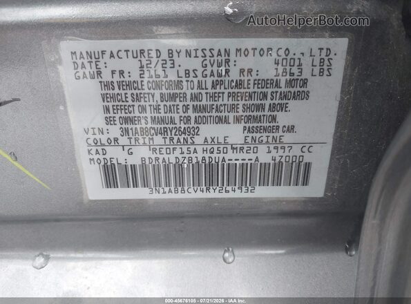 3N1AB8CV4RY264932 2024 NISSAN SENTRA Серый Вид подкапотного пространства