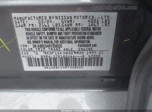 3N1AB8CV4RY358020 2024 NISSAN SENTRA Gray Вид підкапотного простору