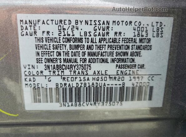 3N1AB8CV4RY375075 2024 NISSAN SENTRA Угольный Вид подкапотного пространства