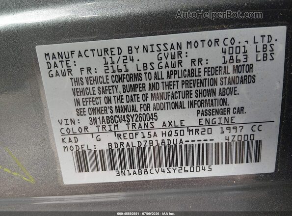 3N1AB8CV4SY260045 2025 NISSAN SENTRA Gray ძრავის განყოფილების ხედი
