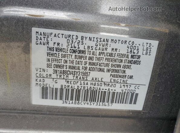 3N1AB8CV4SY315657 2025 NISSAN SENTRA Серебряный Вид подкапотного пространства