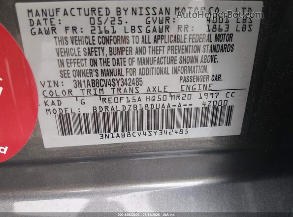 3N1AB8CV4SY342485 2025 NISSAN SENTRA Серый Вид подкапотного пространства