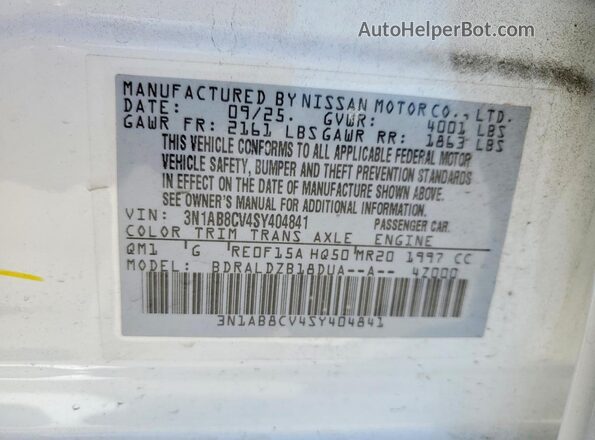 3N1AB8CV4SY404841 2025 NISSAN SENTRA White Вид підкапотного простору