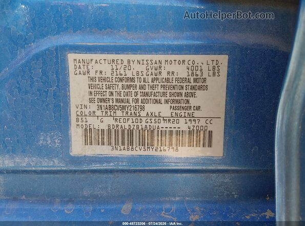 3N1AB8CV5MY216798 2021 NISSAN SENTRA Синий Вид подкапотного пространства