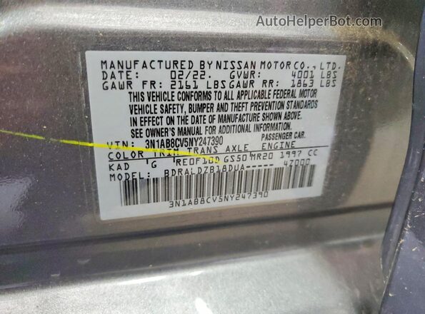 3N1AB8CV5NY247390 2022 NISSAN SENTRA Gray Вид підкапотного простору