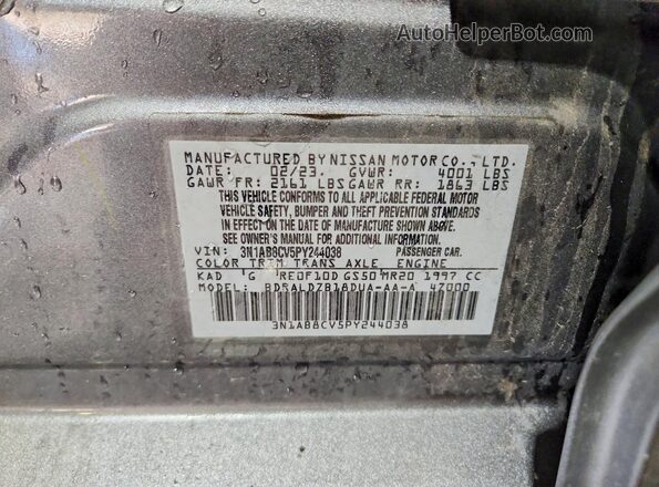 3N1AB8CV5PY244038 2023 NISSAN SENTRA Gray Շարժիչի բաժամունքի տեսք