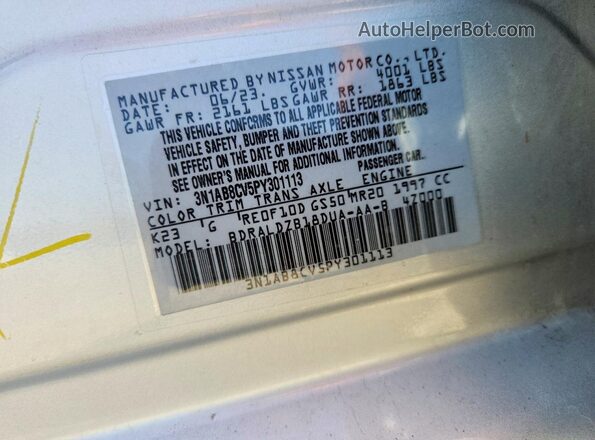 3N1AB8CV5PY301113 2023 NISSAN SENTRA Silver Вид підкапотного простору