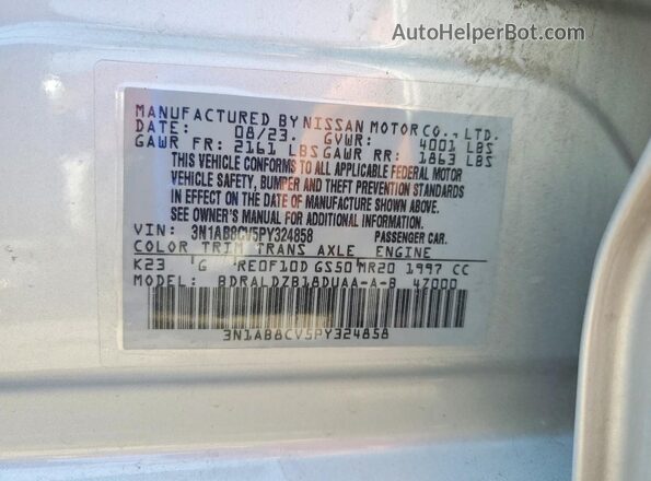 3N1AB8CV5PY324858 2023 NISSAN SENTRA Серебряный Вид подкапотного пространства