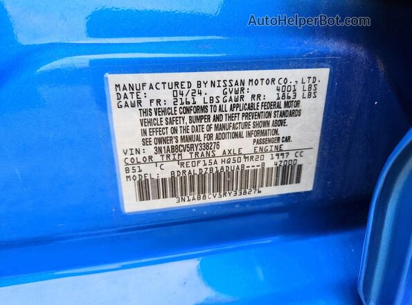 3N1AB8CV5RY338276 2024 NISSAN SENTRA Blue Вид підкапотного простору