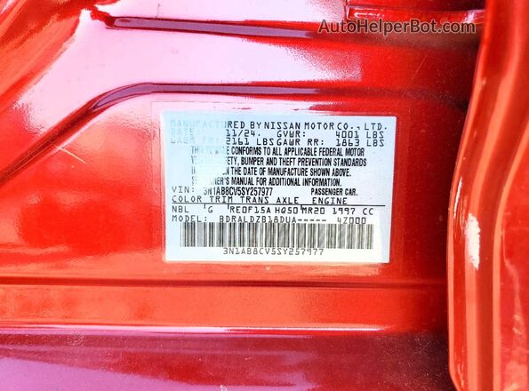3N1AB8CV5SY257977 2025 NISSAN SENTRA Red Շարժիչի բաժամունքի տեսք