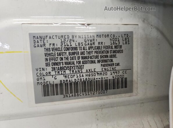 3N1AB8CV5SY275007 2025 NISSAN SENTRA White ძრავის განყოფილების ხედი