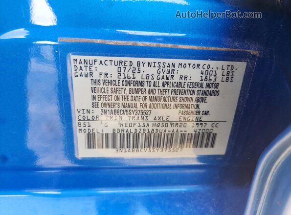 3N1AB8CV5SY375527 2025 NISSAN SENTRA Blue Vista del compartimento del motor