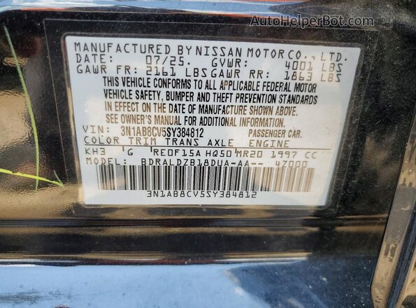 3N1AB8CV5SY384812 2025 NISSAN SENTRA Black Engine compartment view